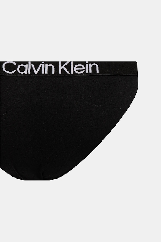 Трусы Calvin Klein Underwear 5 шт LV00QD5332
