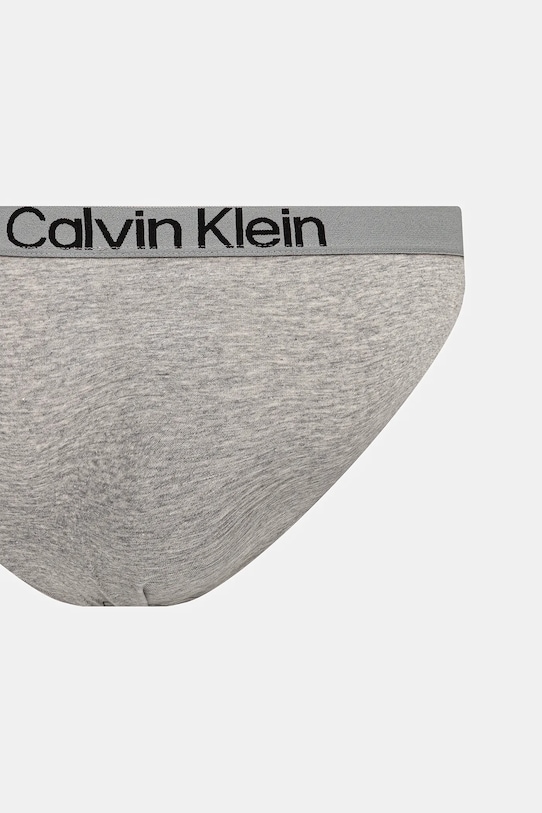 Трусы Calvin Klein Underwear 5 шт LV00QD5332