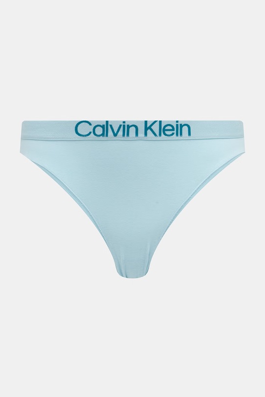 Odjeća Calvin Klein Underwear ženske gaćice 5-pack LV00QD5332 siva