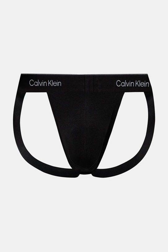 Труси джоки (jockstrap) Calvin Klein Underwear 3-pack LV00NB4382