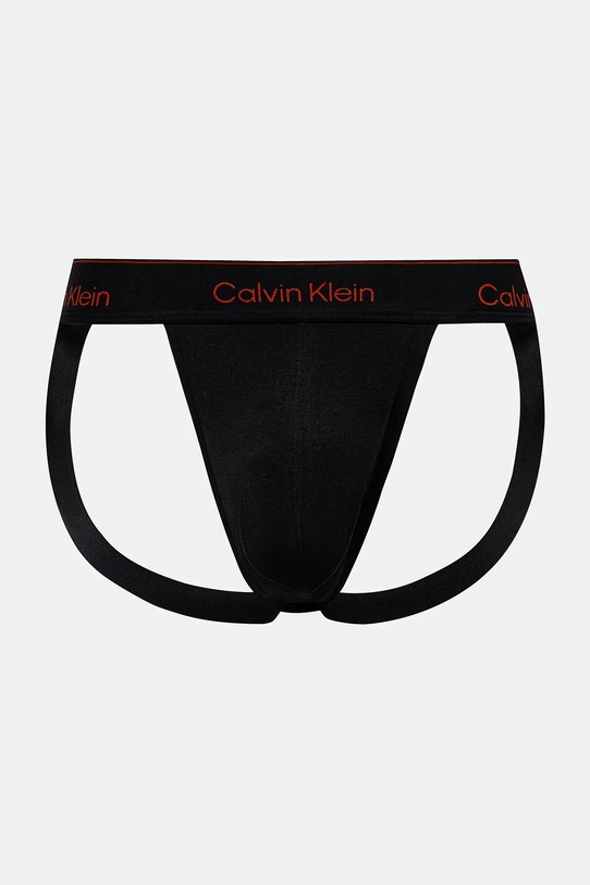 Труси джоки (jockstrap) Calvin Klein Underwear 3-pack LV00NB4382