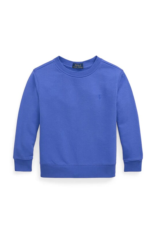 Кофта Polo Ralph Lauren без капюшона голубой 322971277002