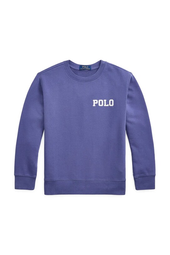 Кофта Polo Ralph Lauren бавовна темно-синій 323971314001