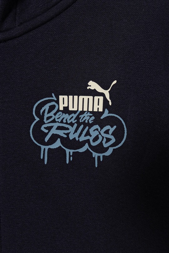 Chłopiec Puma bluza dziecięca MID90s Full-Zip FL B 688469. granatowy