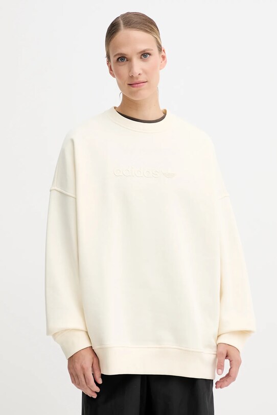 Mikina adidas Originals Essentials nášivka béžová JW1016