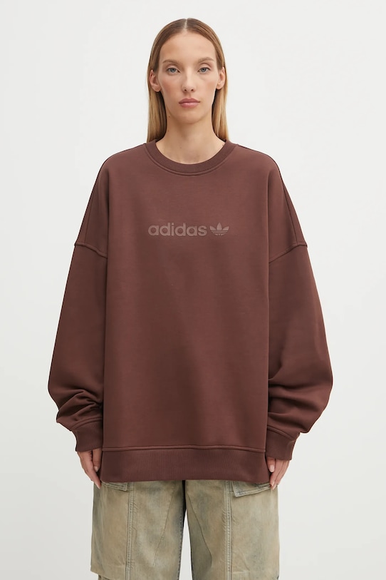 Суичър adidas Originals Essentials щампа кафяв JW1018