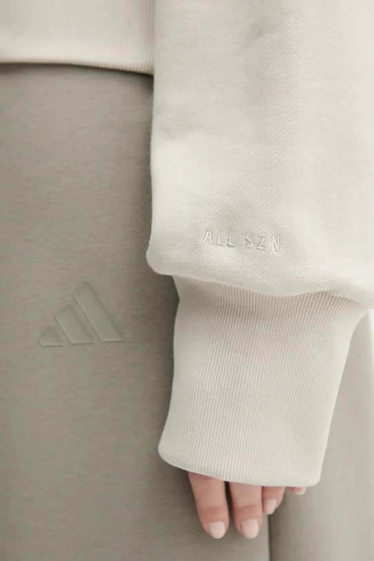 Памучен суичър adidas All SZN JV9816 бежов