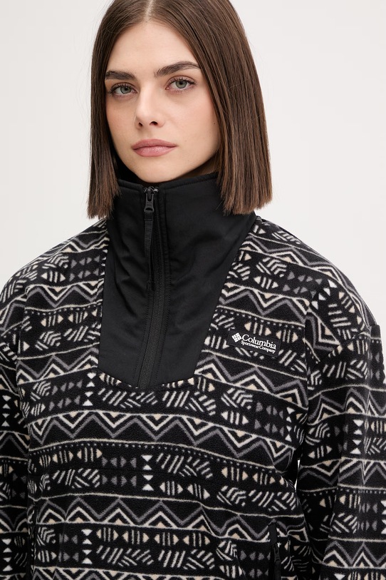 Columbia bluza outdoorowa Sequoia Grove czarny 2136204