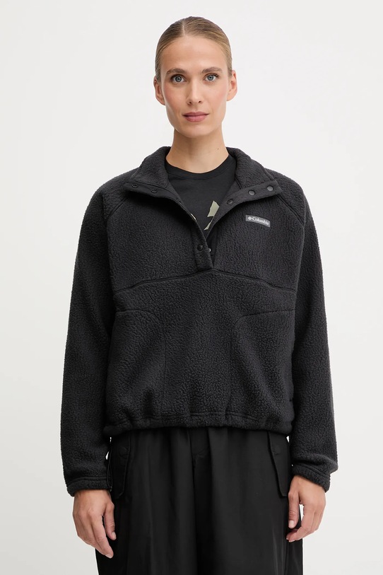 Columbia bluza polarowa Jasper bez kaptura czarny 2142381