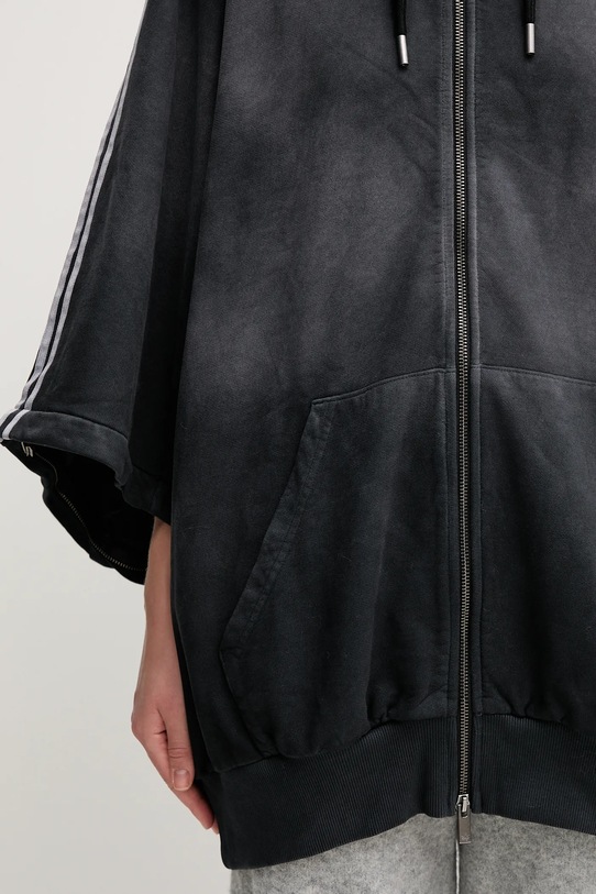 adidas Originals bluza bawełniana Oversized Hoodie KE9806