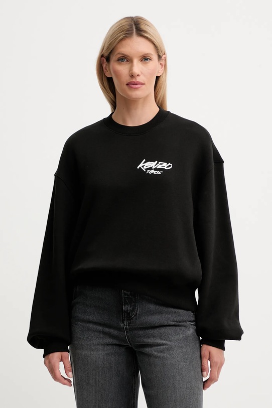 Дрехи Памучен суичър Kenzo Kenzo x Futura FF62SW4504MB черен