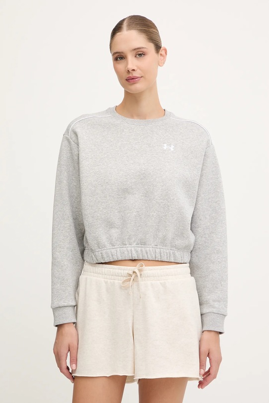 Under Armour bluză Rival melanj gri 6007035