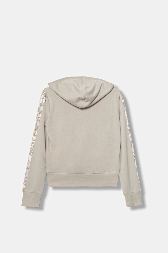 Дівчинка Дитяча кофта adidas KC5419 бежевий