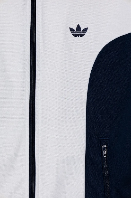Дитяча кофта adidas Originals білий JV7708