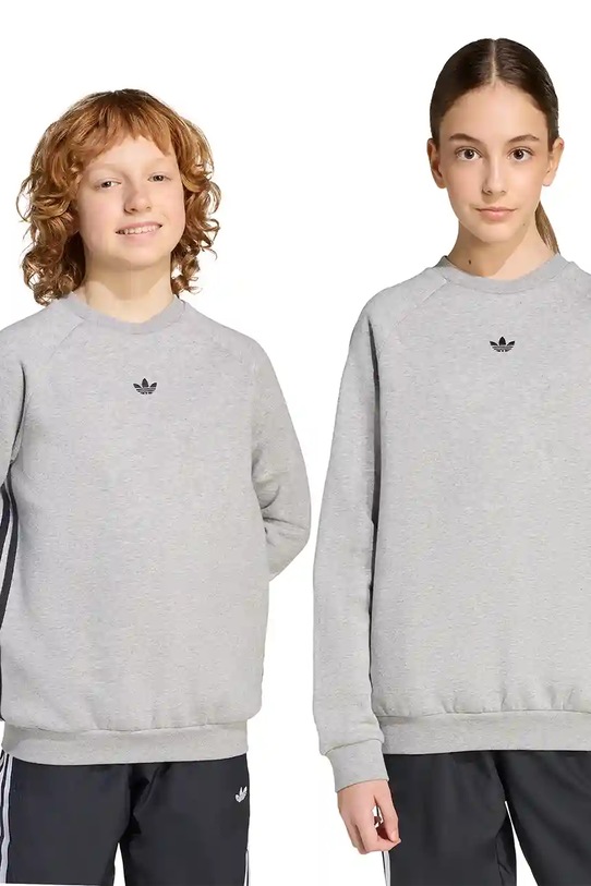 Детски суичър adidas Originals меланж сив JW1089