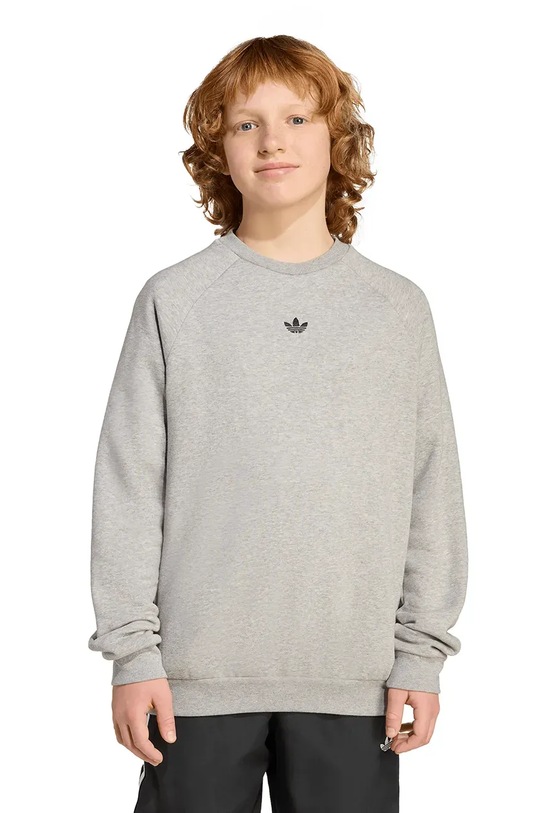 Детски суичър adidas Originals JW1089