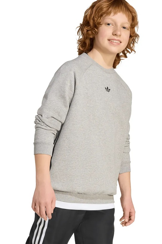 Детски суичър adidas Originals JW1089