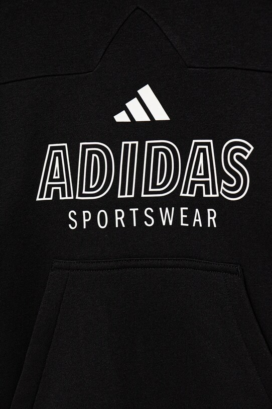 Мальчик Детская кофта adidas JW5083 чёрный
