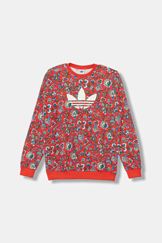 Детски суичър adidas Originals надпис червен JV7827