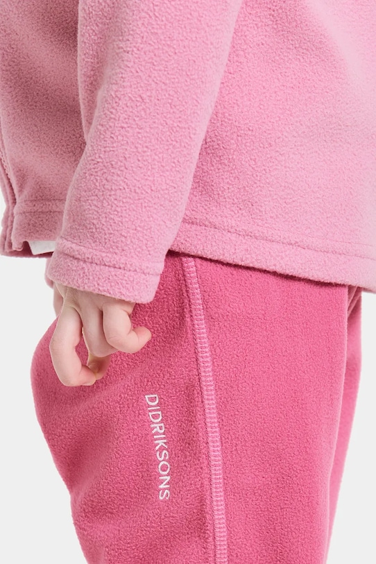 Кофта Didriksons MONTE KIDS FZ 10 505026.9BYA