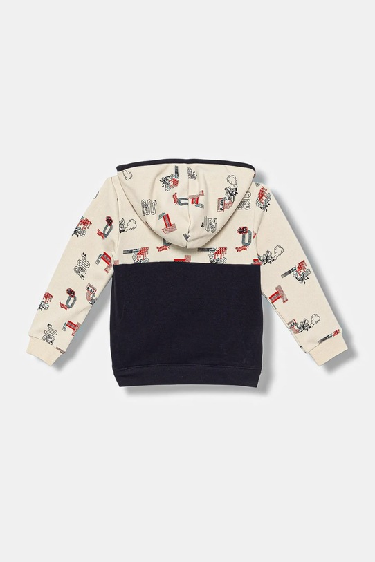 Puma bluza dziecięca LITTLE RUNNERS Half-Zip Hoodie PS 688478. beżowy AW25
