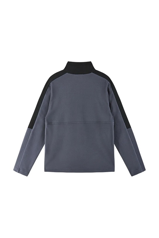 Мальчик Детская кофта Reima Laduille 5200393A.9BYA серый