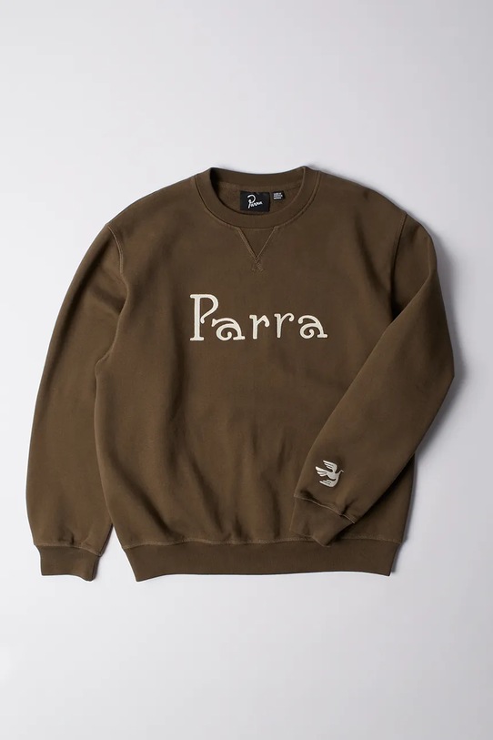 Βαμβακερή μπλούζα by Parra Weird trad logo στάμπα καφέ 54321
