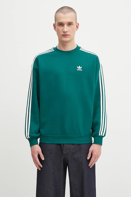 Dukserica adidas Originals Oversize Crew natpis zelena KA0467