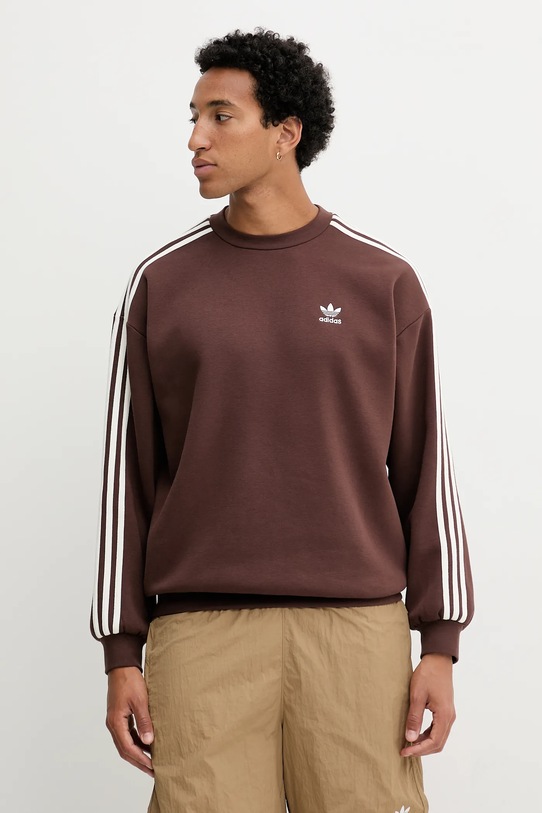 Кофта adidas Originals Oversize Crew без капюшона коричневий KA0469