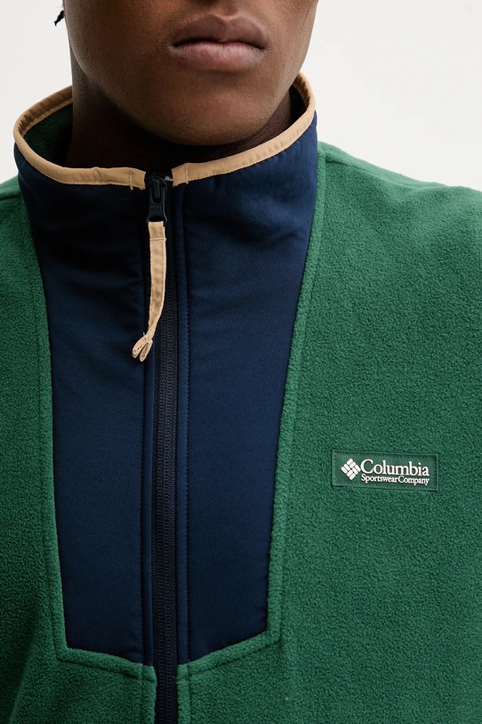 Columbia bluza polarowa Sequoia Grove 2095891 zielony