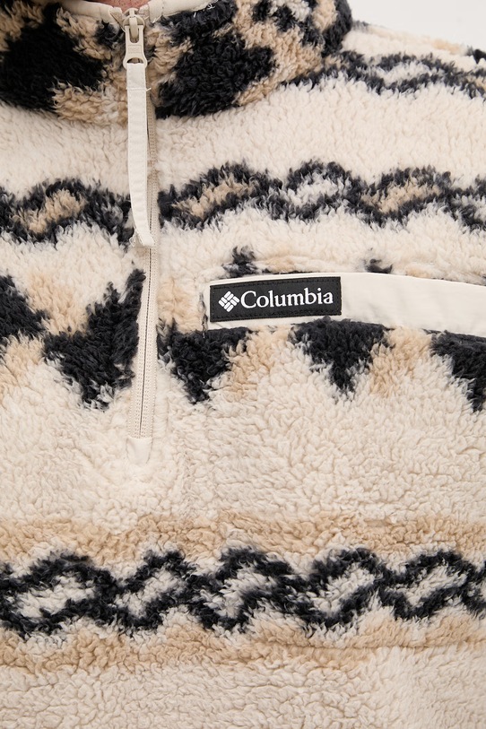 Columbia bluza outdoorowa Rugged Ridge 2135471 beżowy