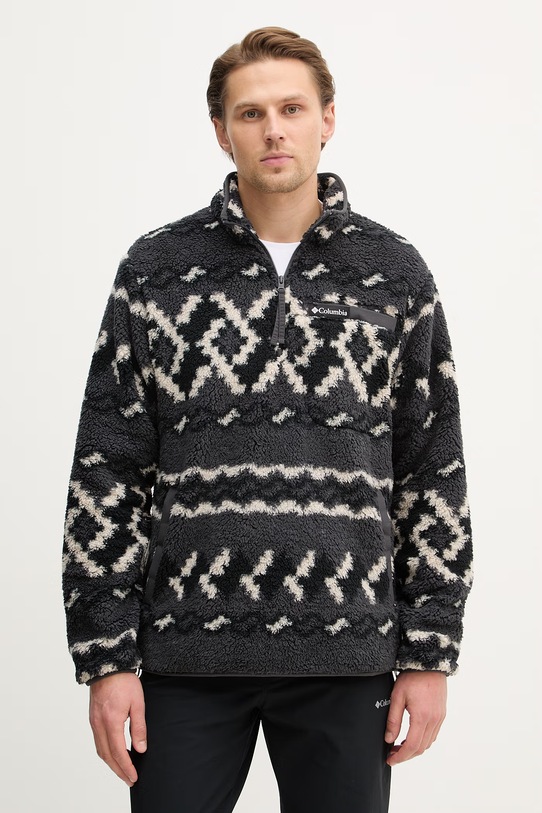 Columbia bluza outdoorowa Rugged Ridge szary 2135471