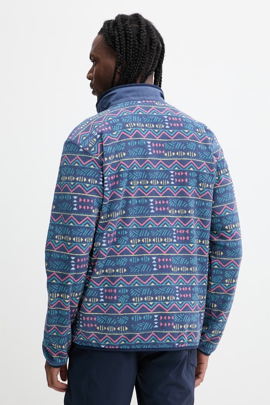 Odzież Columbia bluza outdoorowa Sequoia Grove 2135511 granatowy