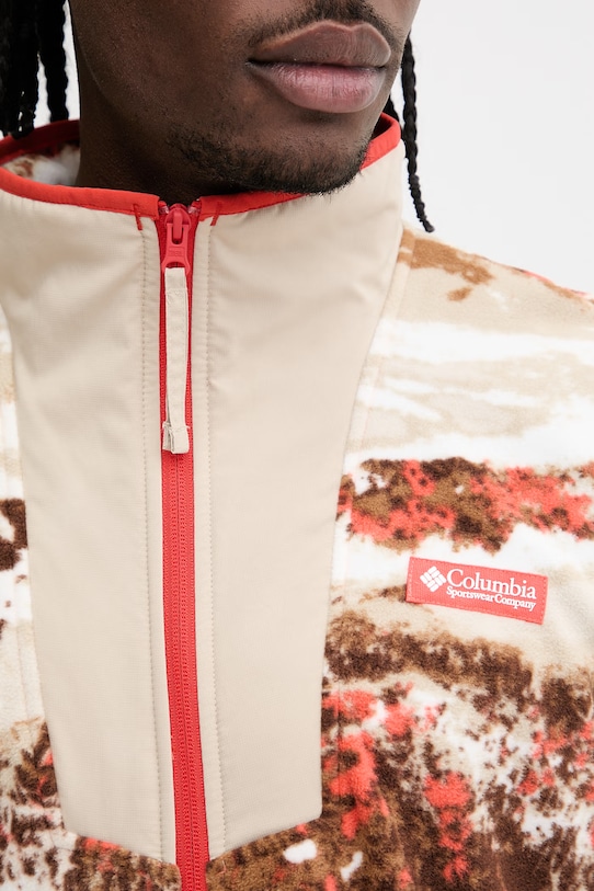 Columbia bluza outdoorowa Sequoia Grove 2135511 beżowy