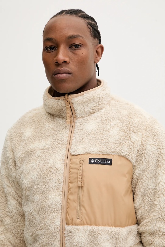 Columbia bluza outdoorowa dwustronna Winter Pass 2135651