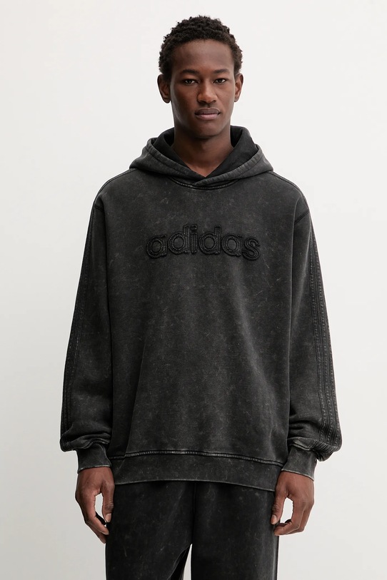 adidas Originals bluza Wsh Hoodie z kapturem szary JY2792