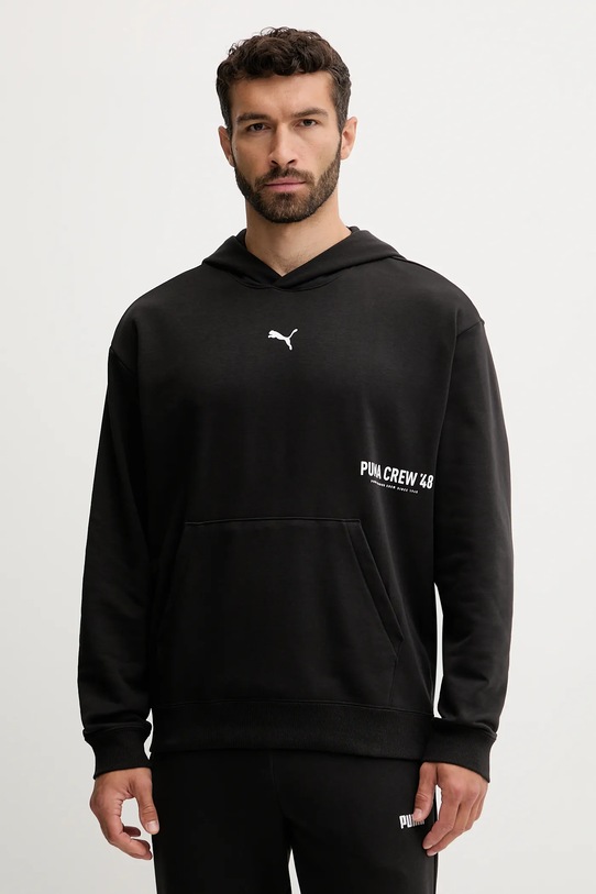 Суичър Puma надпис черен 527629