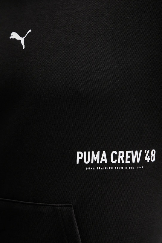 Суичър Puma 527629 черен