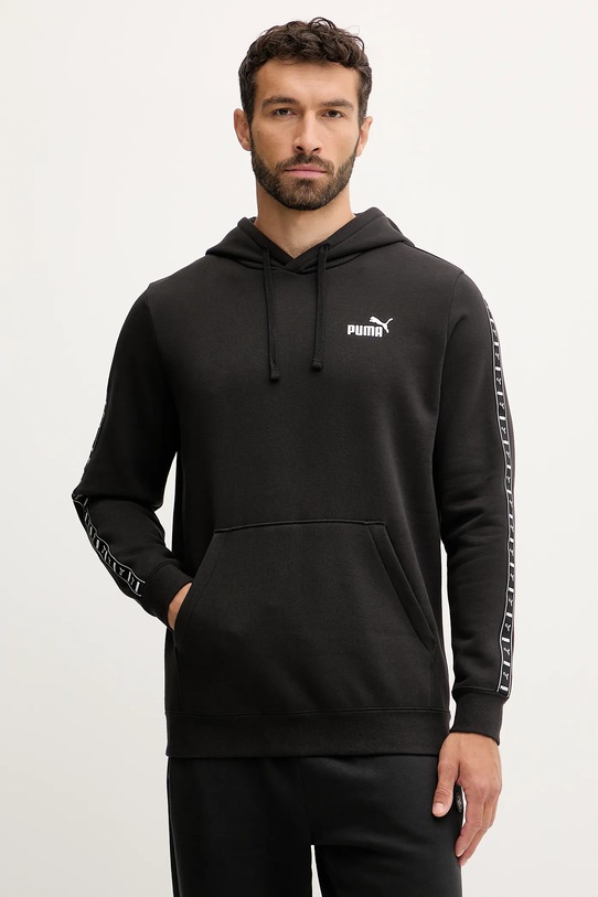 Puma felső mintás fekete 684675