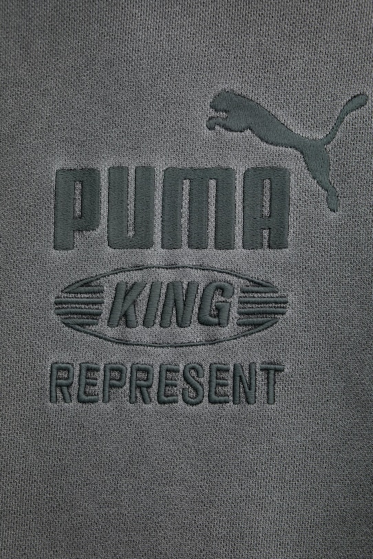 Puma суичър с качулка мъжки от памук PUMA x REPRESENT 632542 сив