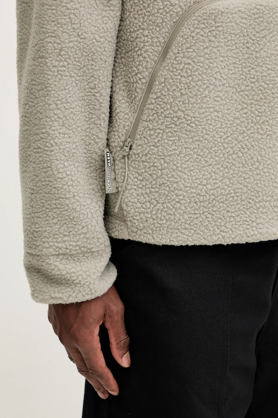 Флісова кофта adidas City Tech KB1199