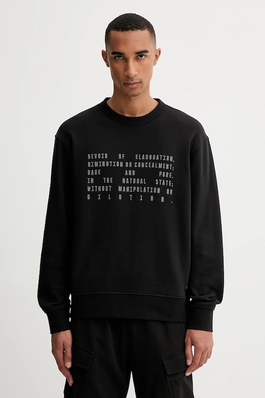 G-Star bluza bawełniana 0 wzorzyste czarny D27094.E209