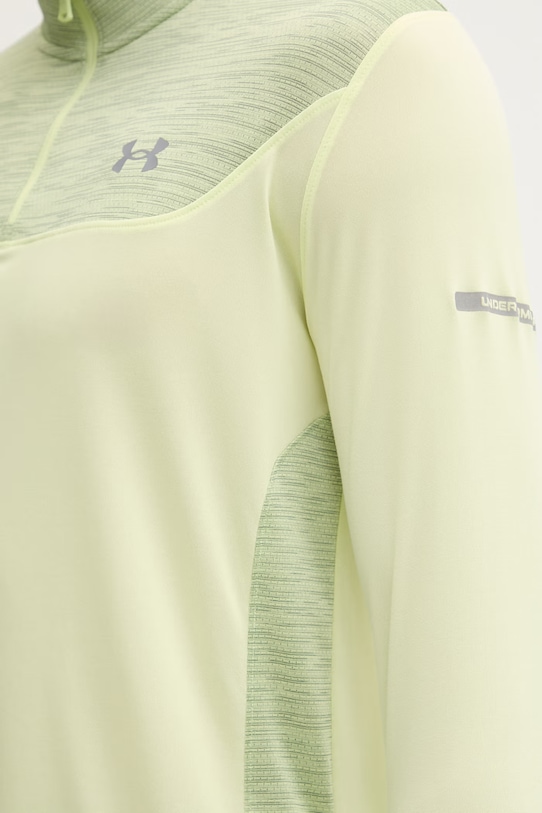 Суичър за трениране Under Armour UA Tech Utility 6004963 зелен