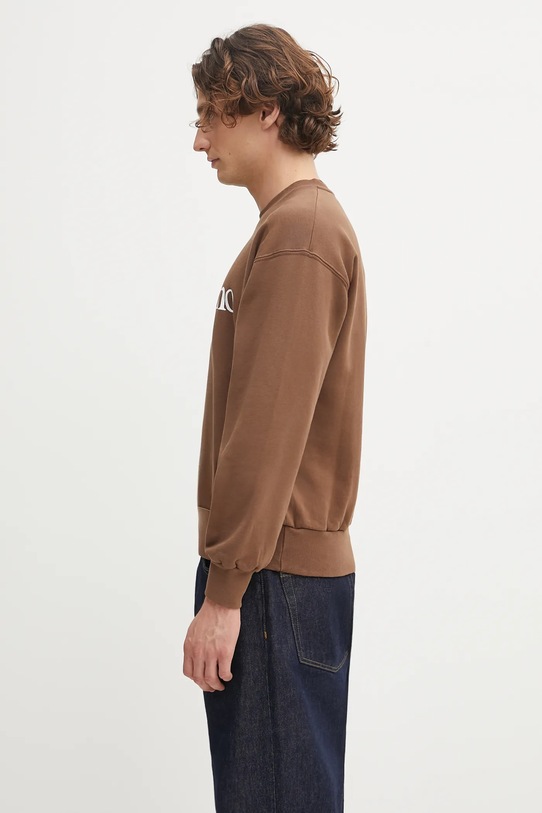 No Problemo bluza NP2000204 brązowy AW25