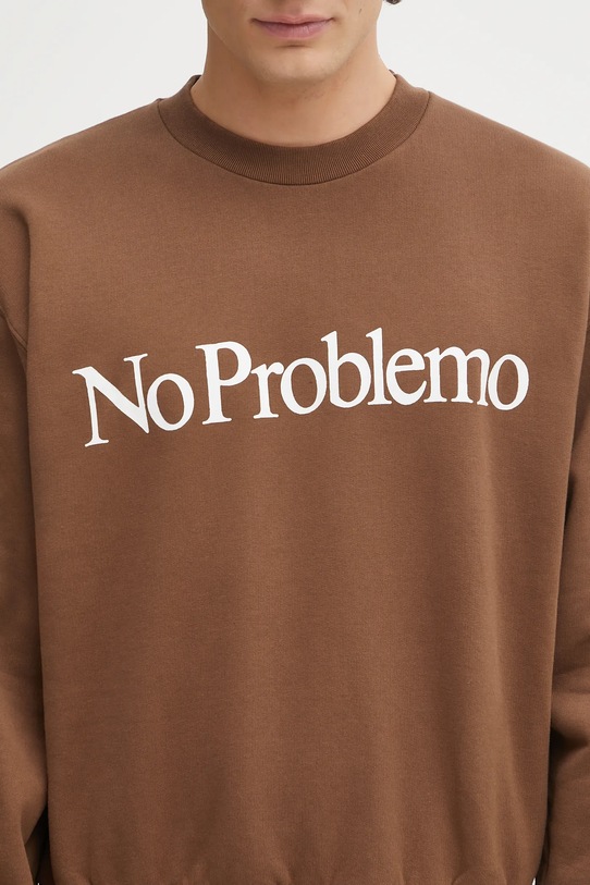Μπλούζα No Problemo καφέ NP2000204