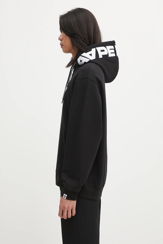 AAPE bluza Now Zip Up AAPSWMC358XXP czarny AW25