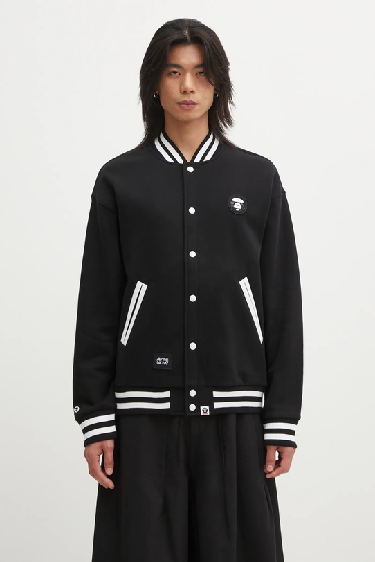 AAPE bluza Now Zip Up gładkie czarny AAPSWMC360XXP