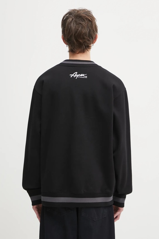 Odzież AAPE bluza Aaper Zip Up AAPSWMC374XXP czarny