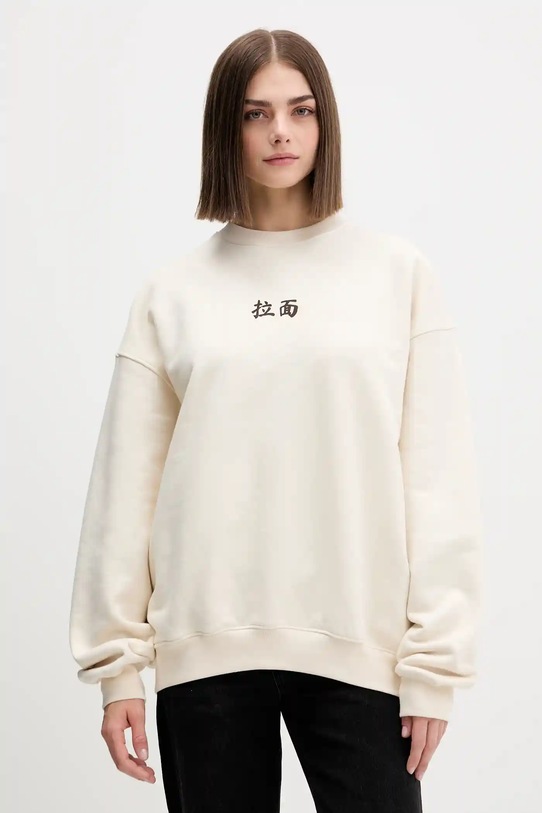 Бавовняна кофта Kaotiko AR071.01S.G002 бежевий AW25