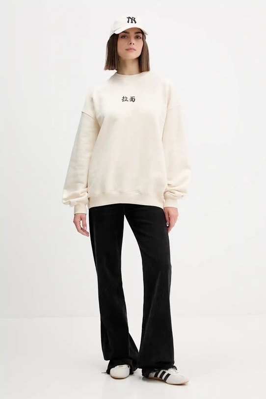 Kaotiko hanorac de bumbac AR071.01S.G002 bej AW25